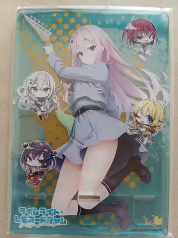 라임라이트 레모네이드잼 아크릴 멀티 스탠드 트레이더 유상 혜택