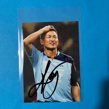 주목 스포츠 포토 프린트 L판 축구 시드니 FC. KAZU