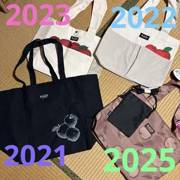 새상품 칼디 사과 백 사코슈 5점
