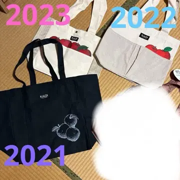 새상품 칼디 사과 백 사코슈 3종