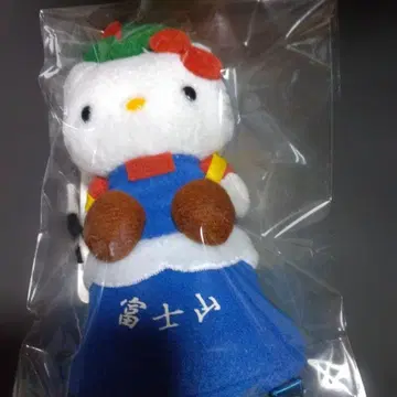 초레어 헬로키티 후지산 봉제 인형 스트랩 포함 2001년 제조