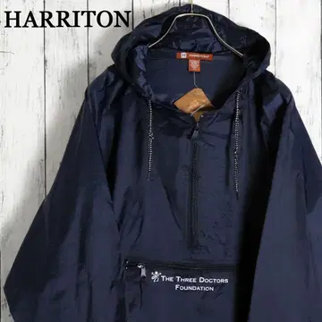 [ 데드스탁 ] 미사용품 HARRITON US 기업 로고 아노락 후드티