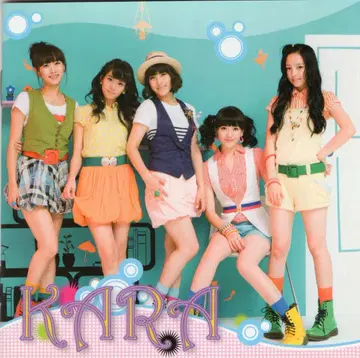 KARA 1st mini album CD Rock U