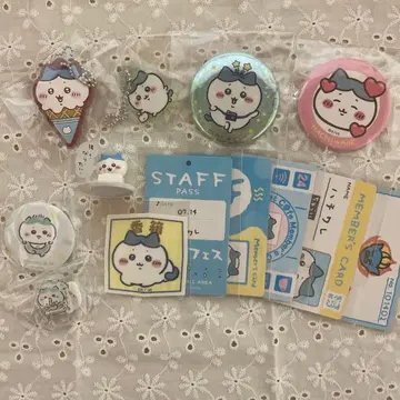 하치와레 굿즈 13점