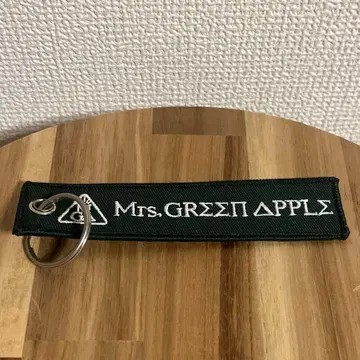 Mrs. GREEN APPLE 에덴의 동산 키체인