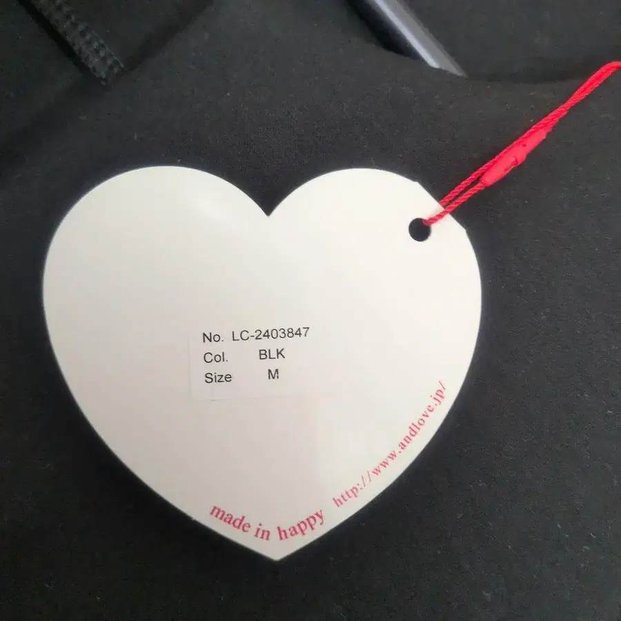 9번째 상품 이미지