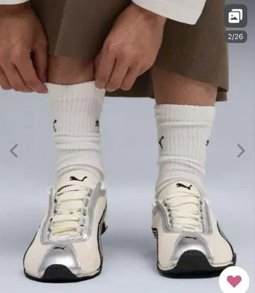 PUMA 푸마 H 스트릿 OG 스니커즈 아이보리