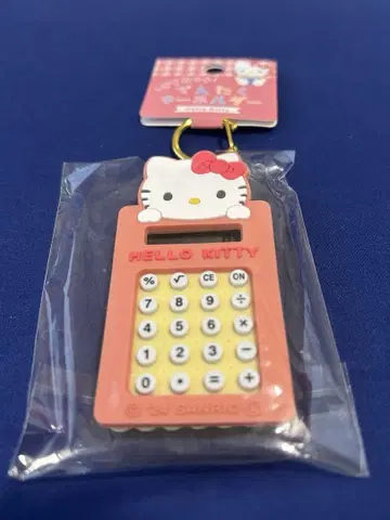 [ 미사용 새상품 ] 키티 다이컷 계산기 키링