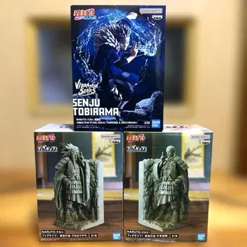 NARUTO 피그라이프 vibration stars 피규어