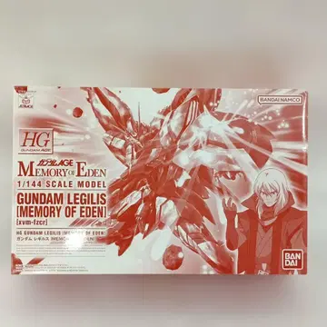 1/144 HG xvm-fzcr 건담 레길루스
