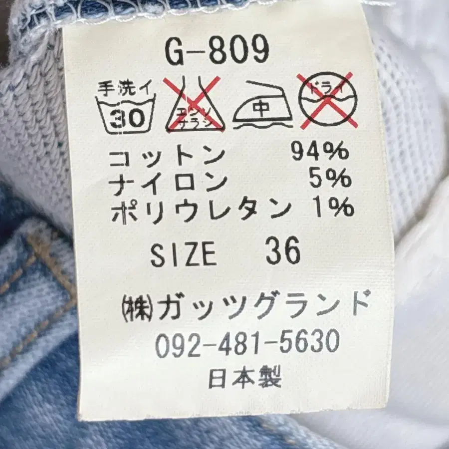 11번째 상품 이미지