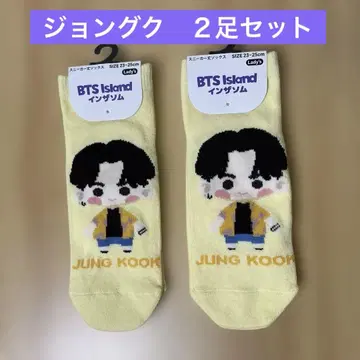 BTS Island In The Seom 스니커즈 길이 삭스 정국