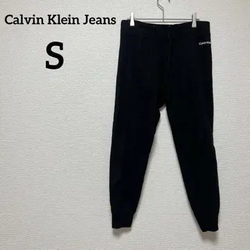 Calvin Klein Jeans [ S ] 블랙 조거 팬츠 루즈핏