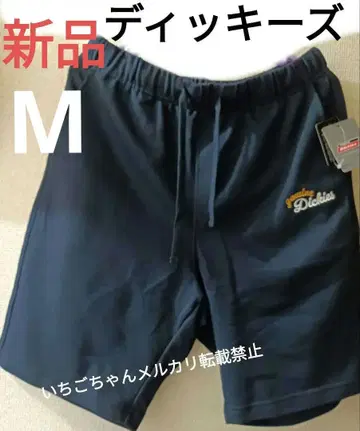 자수 로고가 멋진 숏팬츠 M 디키즈 릴랙스 의류 팬츠