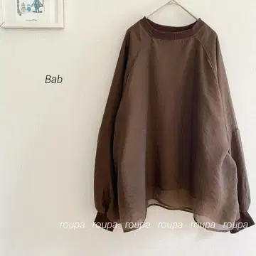 Bab 시어 레이어드 쭈리 맨투맨 다크 브라운 3772
