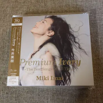 이마이 미키 Premium Ivory 초회 한정판