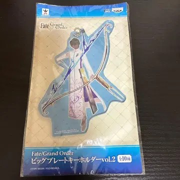 Fate/GrandOrder 아르주나 빅 플레이트 키링