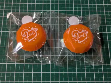 스토푸리 젤 군 반지 라이트 2개 세트