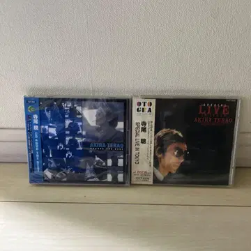 AKIRA TERAO LIVE & SPECIAL LIVE IN TOKYO