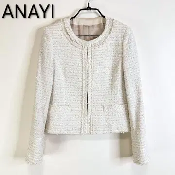 anayi 울 혼방 트위드 자켓