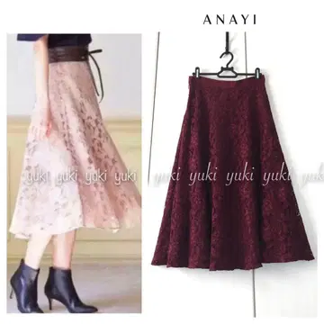 ANAYI 플라워 코드 레이스 플레어 스커트