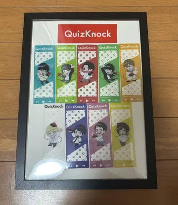 QuizKnock 북마커