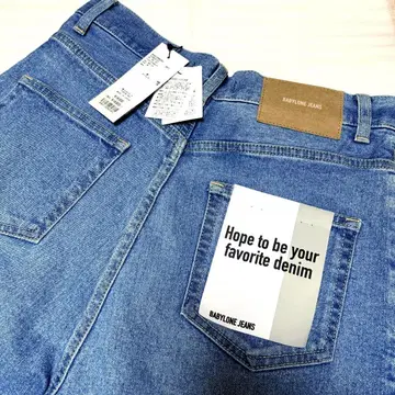 새상품 BABYLONE TUCK DENIM 바빌론 데님 팬츠
