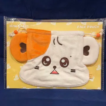 햄비리 페이스 파우치