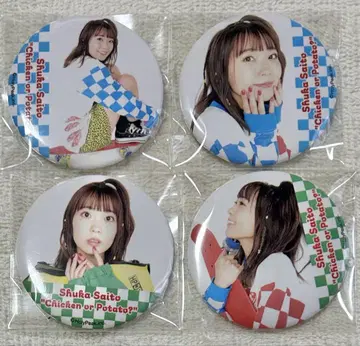 사이토 슈카 캔뱃지