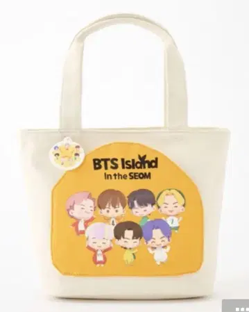 토트백 ( BTS Island: 인더섬 )
