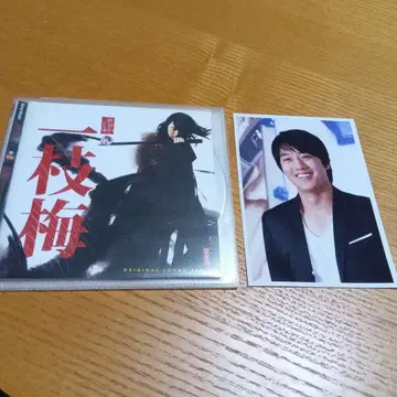 정일 OST 일지매 일지매 미적일지매전 사진 포함