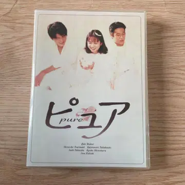 새상품 퓨어 와쿠이 에미 DVDBOX 4