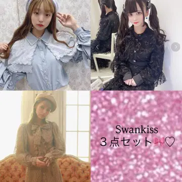 Swankiss 3종 세트 원피스 블라우스