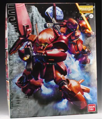 MG RMS-108 마라사이 1/100 미조립