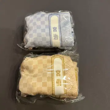 하이큐 최애 여행 회장 한정판 복조리 미야 아츠무 미야 오사무