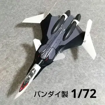 반다이제 VF-31F 메사기