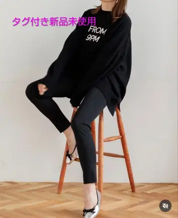 Liten Silky fit pants 0호 리텐 실키 핏 팬츠
