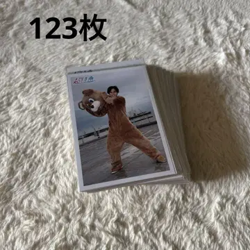 초특급 카이 브로마이드 묶음 판매 123장 오가사와라 카이