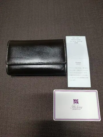 Helena Morpho 소가죽 카드 케이스