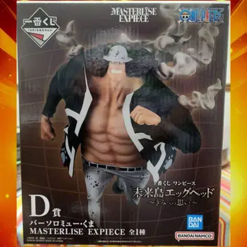 제일복권 원피스 D상 MASTERLISE EXPIECE 바솔로뮤 곰