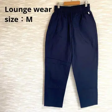 Lounge wear 이지 팬츠 셰프 팬츠 [ M ] 테이퍼드 1339