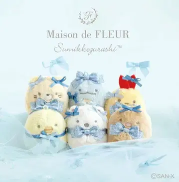 Maison de FLEUR 백참 2가지 사이즈 전개