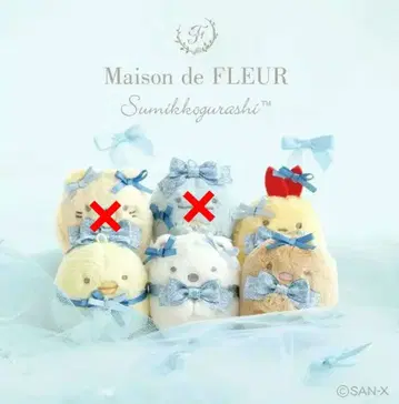 Maison de FLEUR 스미코구라시 백참 봉제 인형