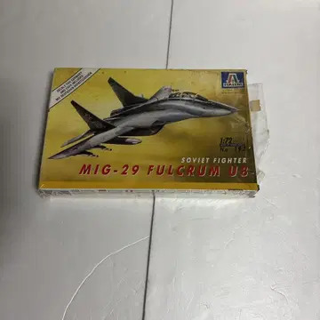 이탈레리 MIG-29 FULCRUM UB 1/72 프라모델