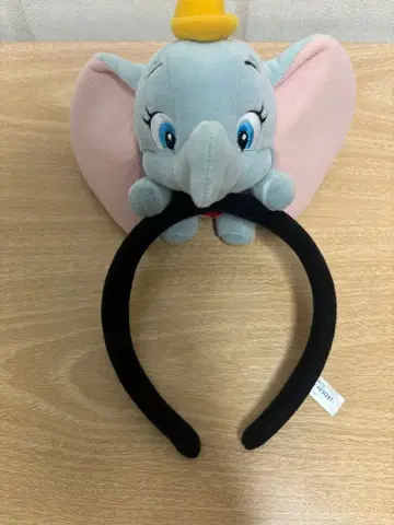 디즈니 머리띠 덤보