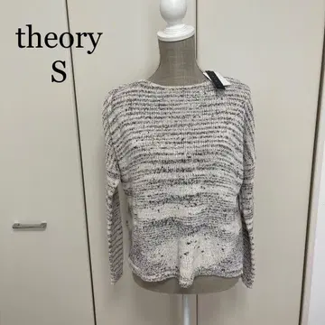 theory S 니트 미사용 새상품 택 포함
