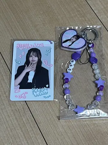 언더라이브 비즈 참 카드 키링 랜덤 굿즈 컬렉션