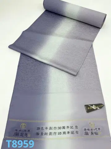 이로무지 린파의 세계 타다콘넨 문이장 순수 실크 옷감