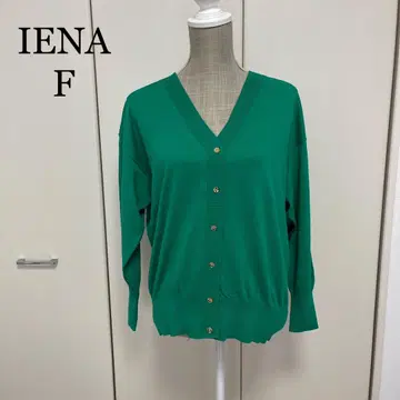 IENA F 가디건 미사용 새상품 택 포함