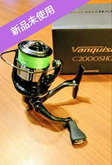 [미사용 새상품] 23 반키시 C2000SHG